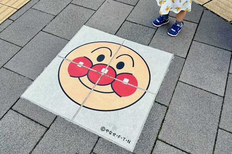 アンパンマン